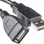 كابل PowerPlant (KD00AS1189)
