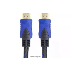 Kabel PowerPlant (KD00AS1195)