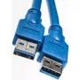 كابل PowerPlant (KD00AS1228)