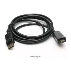 Kabel PowerPlant (KD00AS1237) Kabel PowerPlant (KD00AS1237)