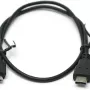 كابل PowerPlant (KD00AS1259)