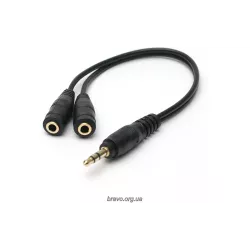 Kabel PowerPlant (KD00AS1262) Kabel PowerPlant (KD00AS1262)