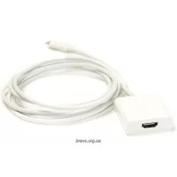 Kabel PowerPlant (KD00AS1271) Kabel PowerPlant (KD00AS1271)