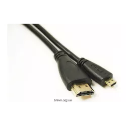 Kabel PowerPlant (KD00AS1274) Kabel PowerPlant (KD00AS1274)