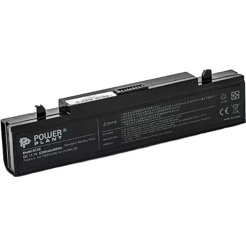 Laptop Battery PowerPlant (NB00000059)