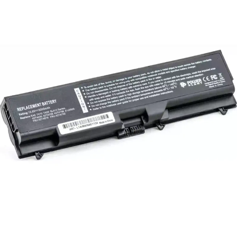 بطارية الكمبيوتر المحمول PowerPlant (NB00000069)