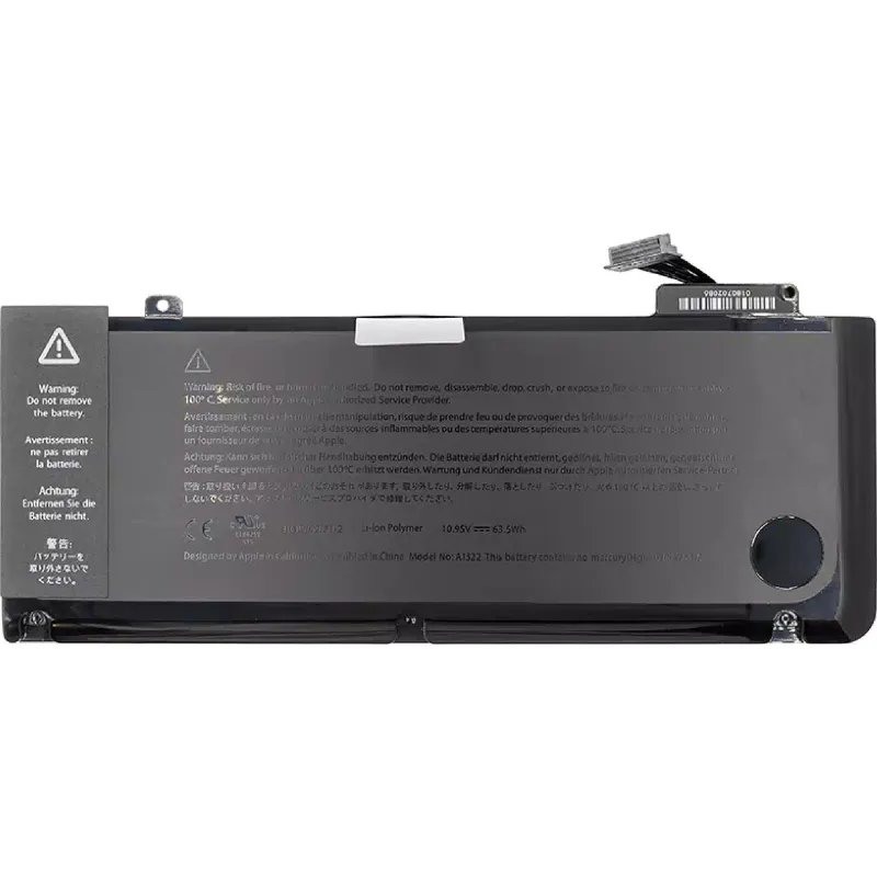 بطارية الكمبيوتر المحمول PowerPlant (NB00000098)