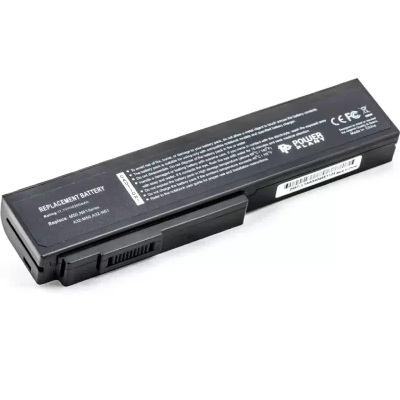 Laptop akkumulátor PowerPlant (NB00000104)