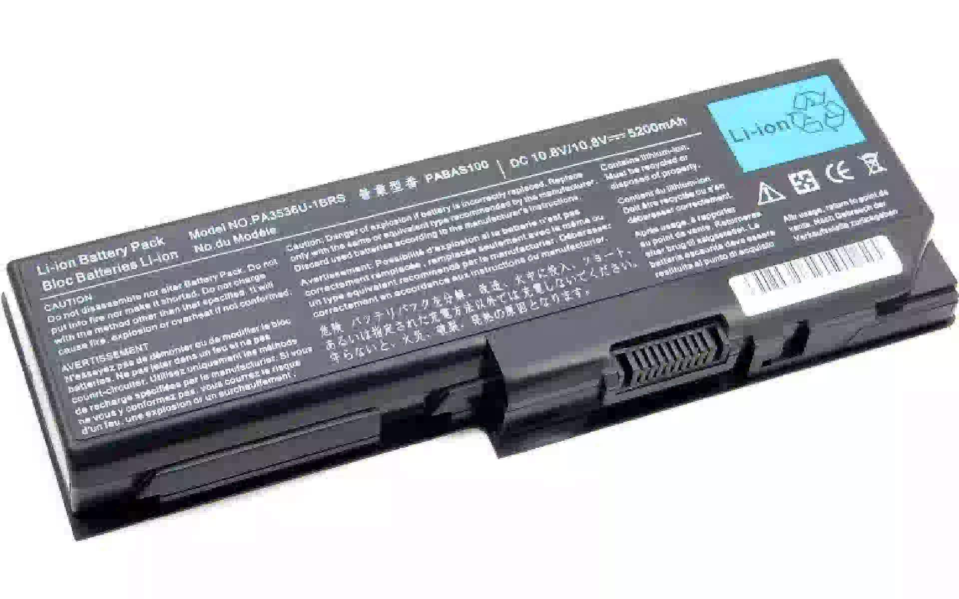 Батерия за лаптоп PowerPlant (NB00000140) Батерия за лаптоп PowerPlant (NB00000140)