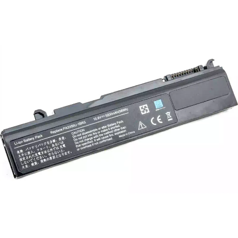 بطارية الكمبيوتر المحمول PowerPlant (NB00000141)