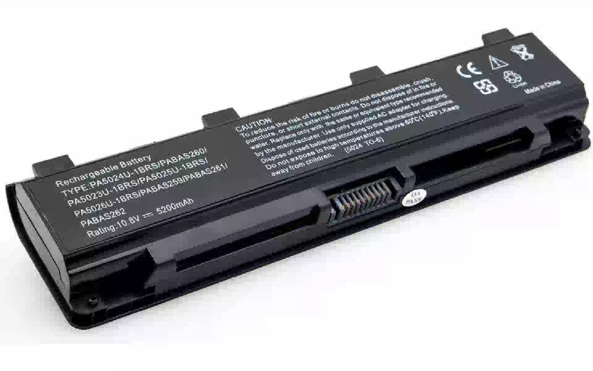 بطارية الكمبيوتر المحمول PowerPlant (NB00000143) بطارية الكمبيوتر المحمول PowerPlant (NB00000143)