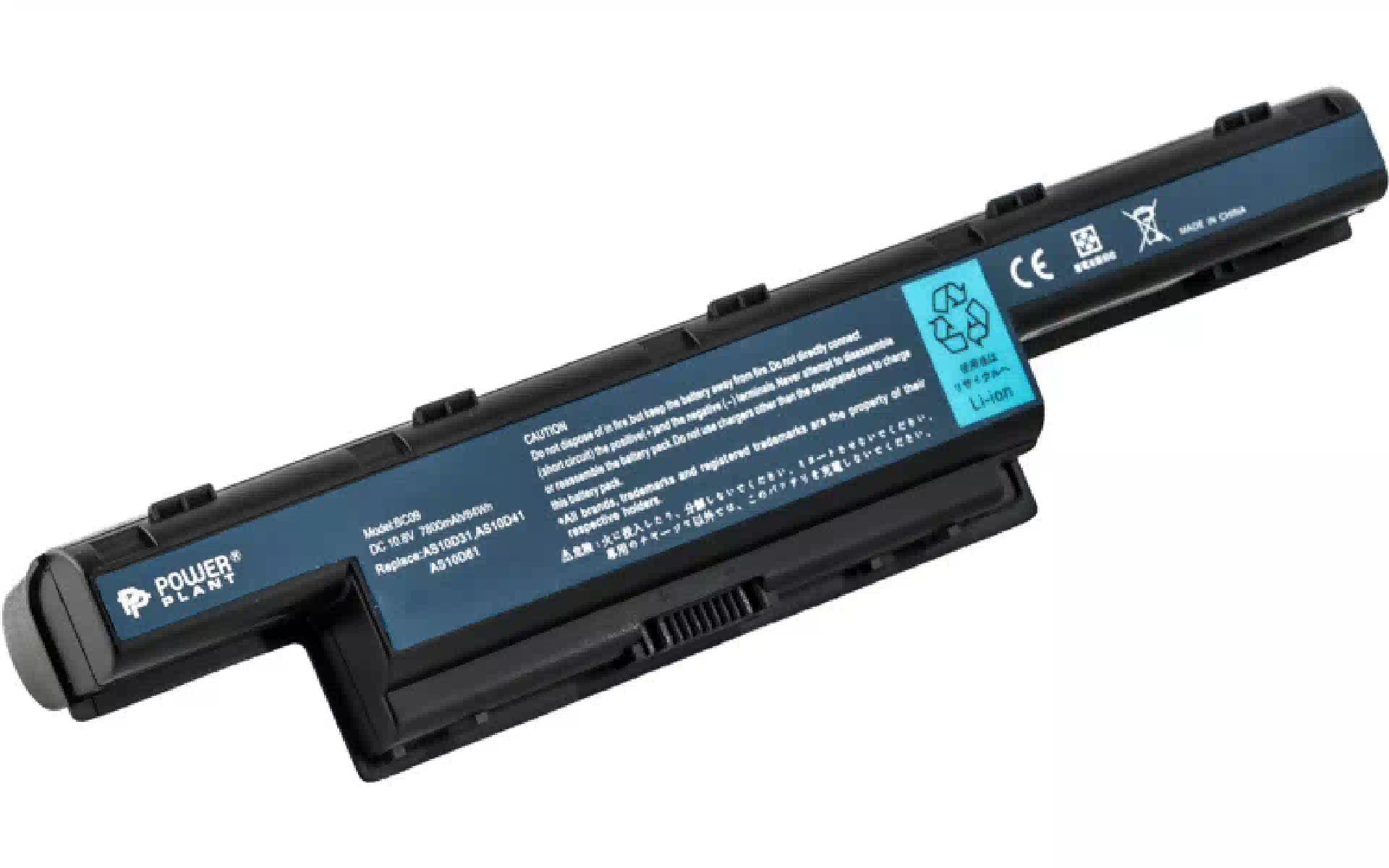 Батерия за лаптоп PowerPlant (NB00000153) Батерия за лаптоп PowerPlant (NB00000153)