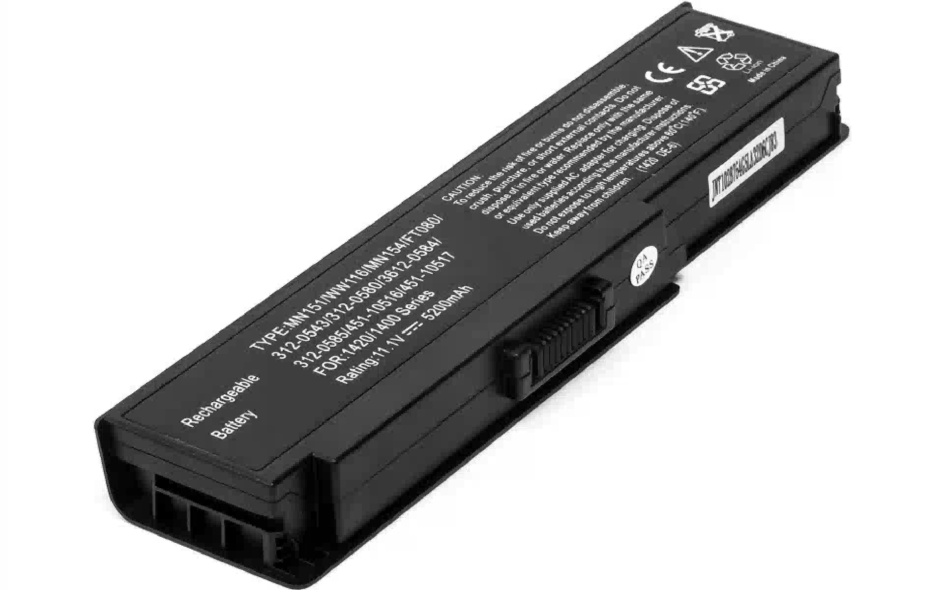 بطارية الكمبيوتر المحمول PowerPlant (NB00000177) بطارية الكمبيوتر المحمول PowerPlant (NB00000177)