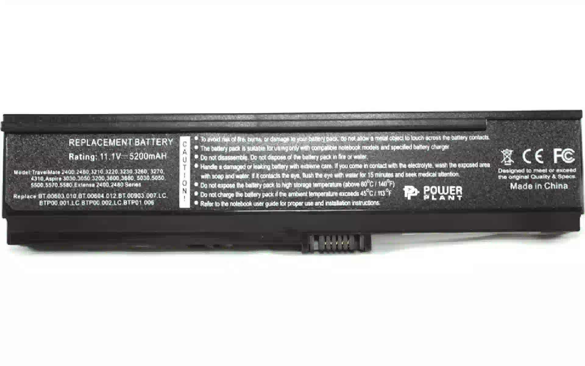 بطارية الكمبيوتر المحمول PowerPlant (NB00000211) بطارية الكمبيوتر المحمول PowerPlant (NB00000211)