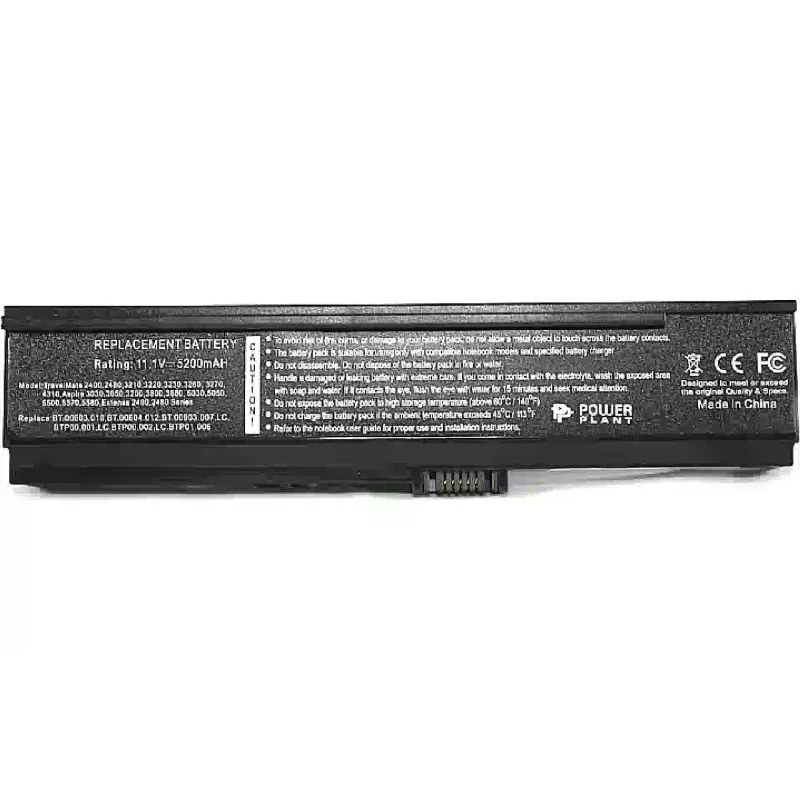 بطارية الكمبيوتر المحمول PowerPlant (NB00000211)