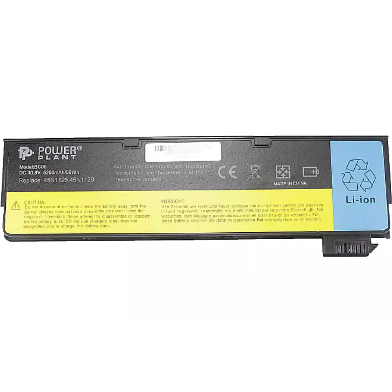 بطارية الكمبيوتر المحمول PowerPlant (NB00000252)