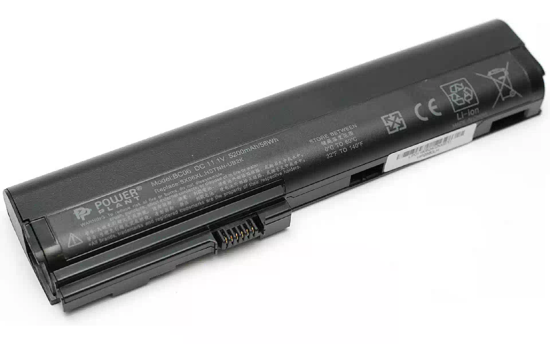 بطارية الكمبيوتر المحمول PowerPlant (NB00000308) بطارية الكمبيوتر المحمول PowerPlant (NB00000308)