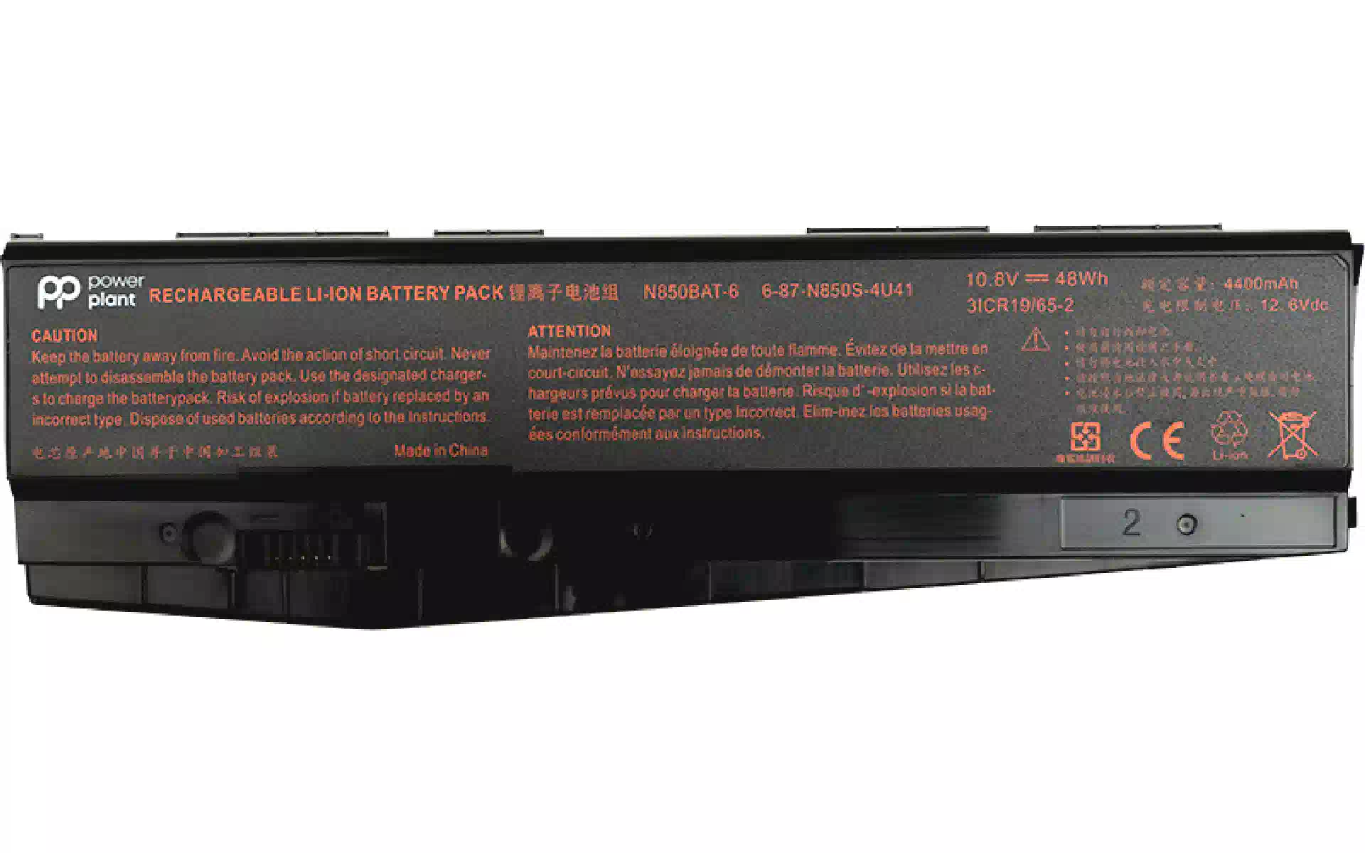 بطارية الكمبيوتر المحمول PowerPlant (NB400041) بطارية الكمبيوتر المحمول PowerPlant (NB400041)