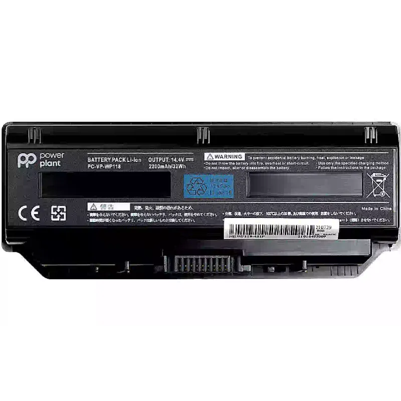 بطارية الكمبيوتر المحمول PowerPlant (NB400089)