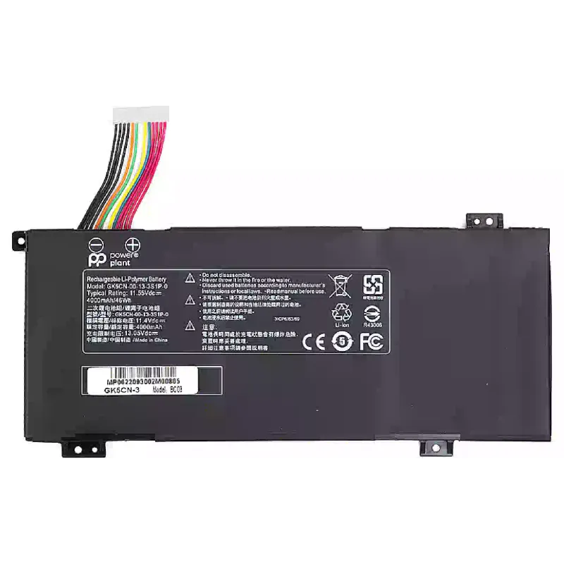 بطارية الكمبيوتر المحمول PowerPlant (NB400140)