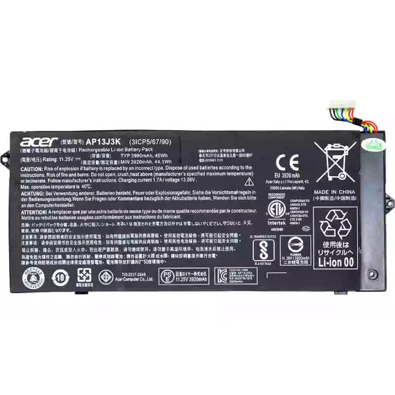 Bateria de laptop Acer (NB410408)