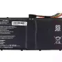 بطارية الكمبيوتر المحمول PowerPlant (NB410521)