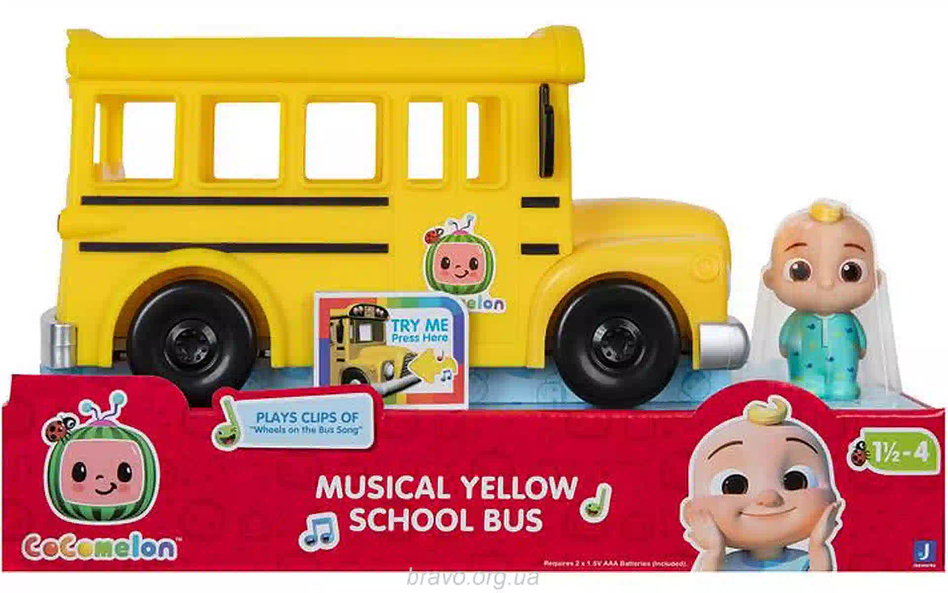 Σετ παιχνιδιού CoСomelon (CMW0015) Σετ παιχνιδιού CoСomelon (CMW0015)