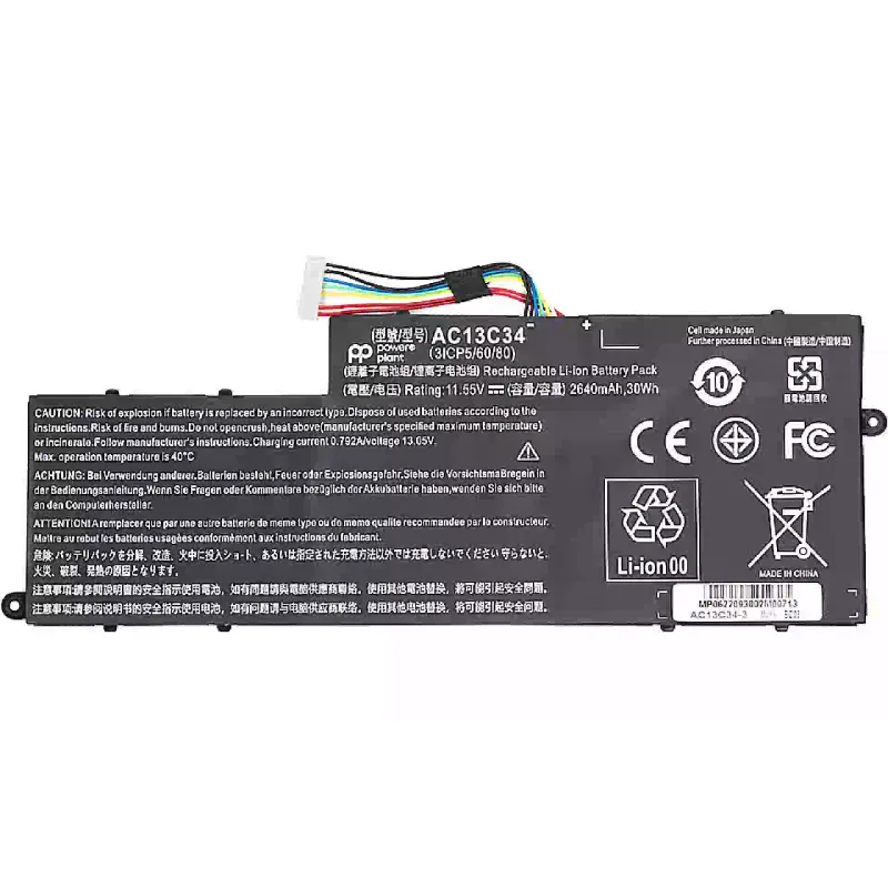 بطارية الكمبيوتر المحمول PowerPlant (NB410651)