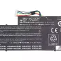 بطارية الكمبيوتر المحمول PowerPlant (NB410651)