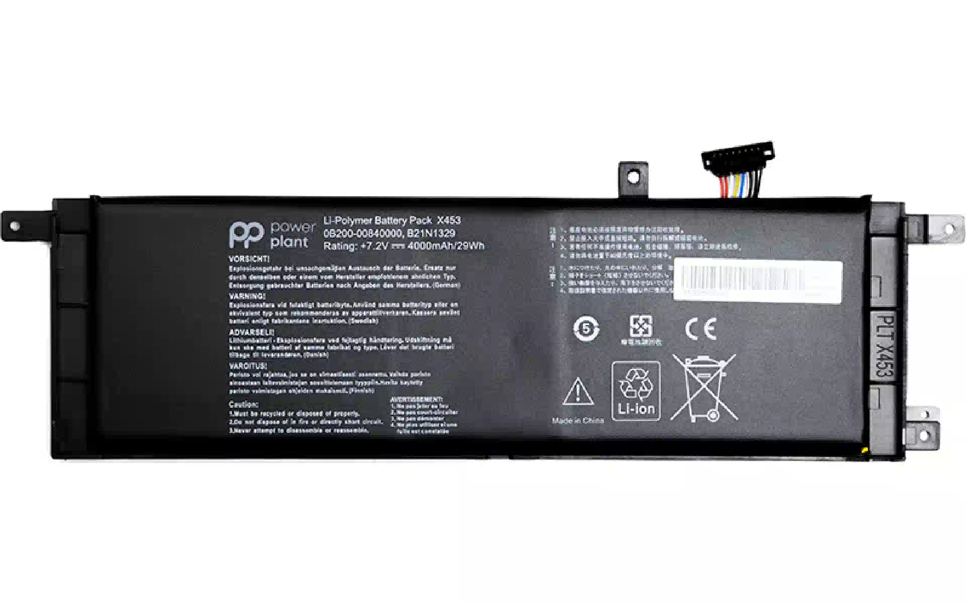 Батерия за лаптоп PowerPlant (NB430772) Батерия за лаптоп PowerPlant (NB430772)