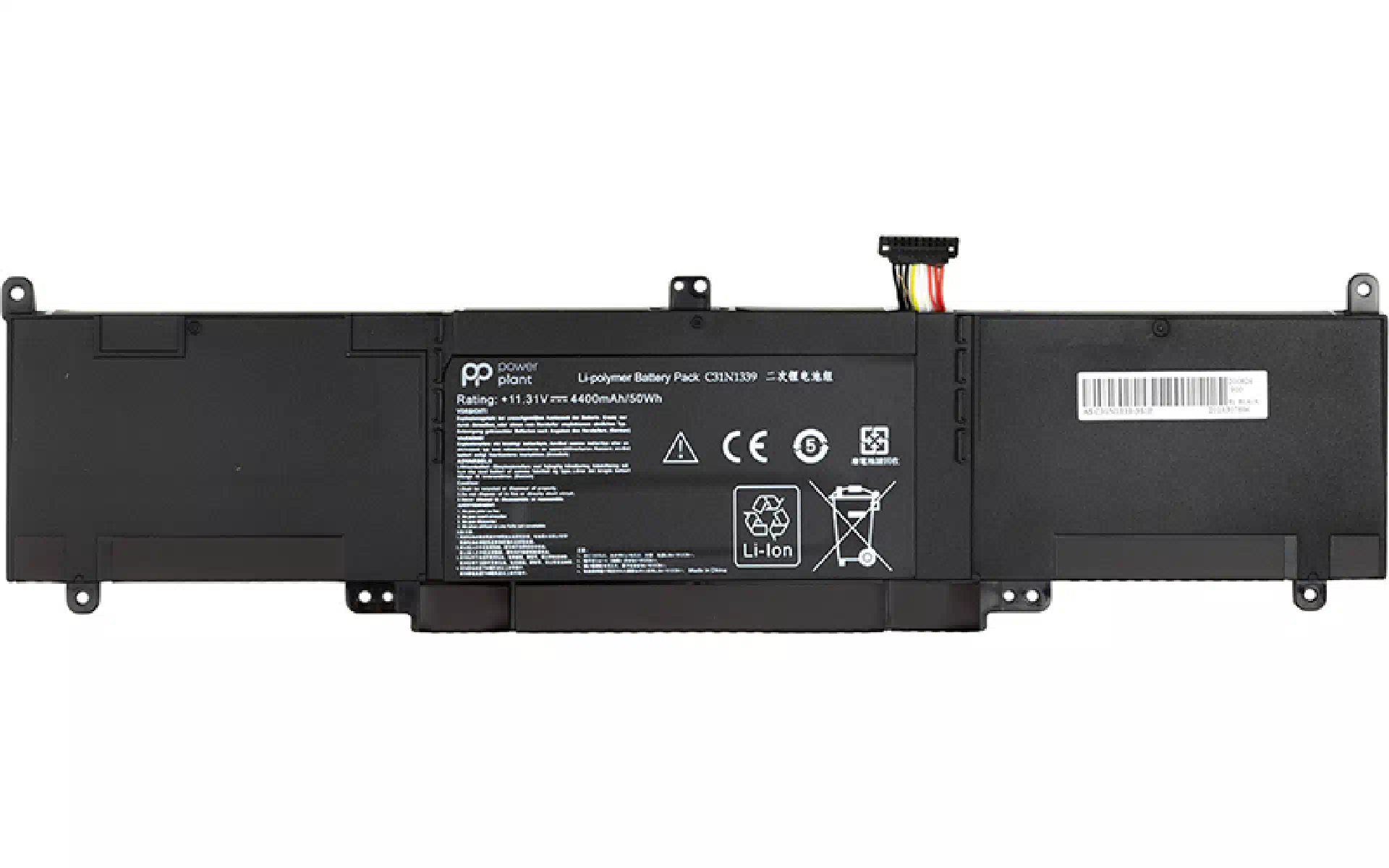 بطارية الكمبيوتر المحمول PowerPlant (NB430895) بطارية الكمبيوتر المحمول PowerPlant (NB430895)