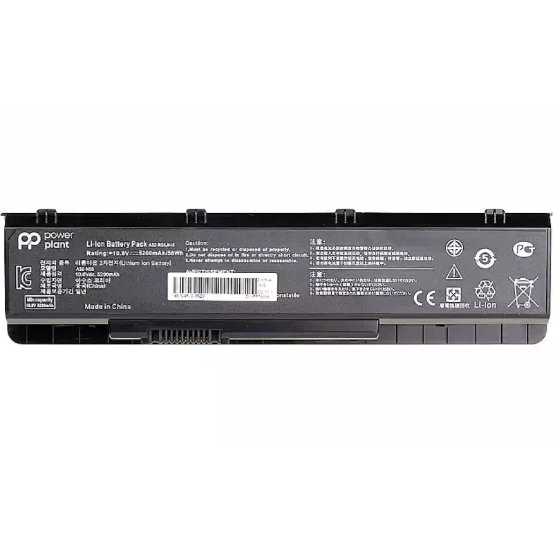 Bateria de laptop PowerPlant (NB431106)