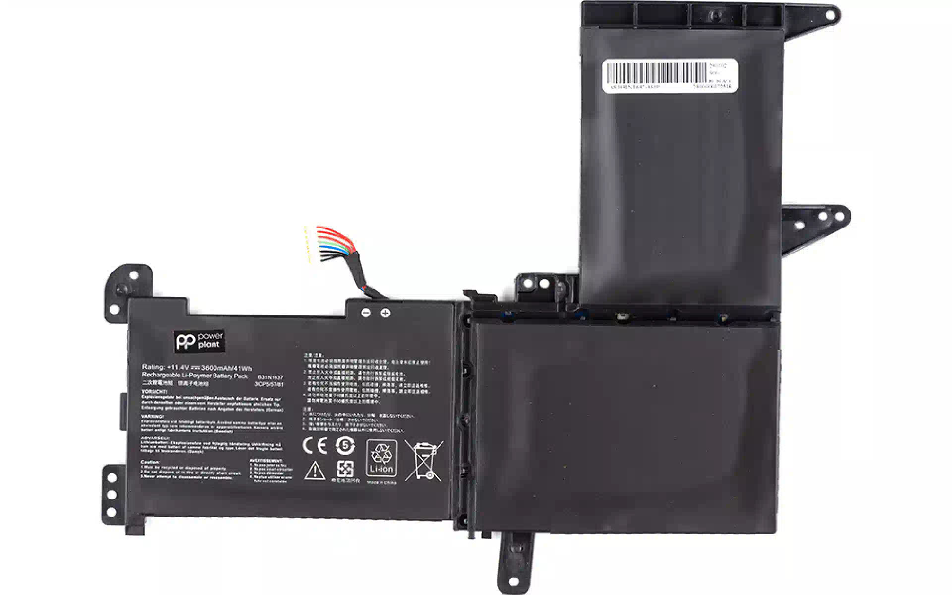 بطارية الكمبيوتر المحمول PowerPlant (NB431120) بطارية الكمبيوتر المحمول PowerPlant (NB431120)