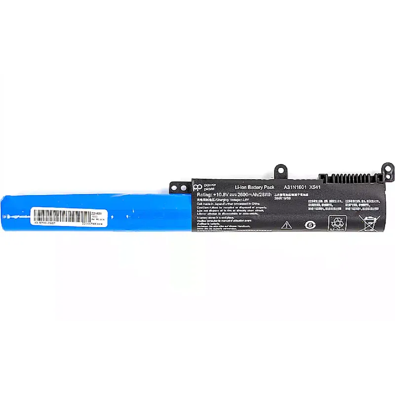 بطارية الكمبيوتر المحمول PowerPlant (NB431182)