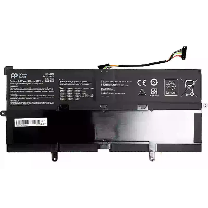 بطارية الكمبيوتر المحمول PowerPlant (NB431434)