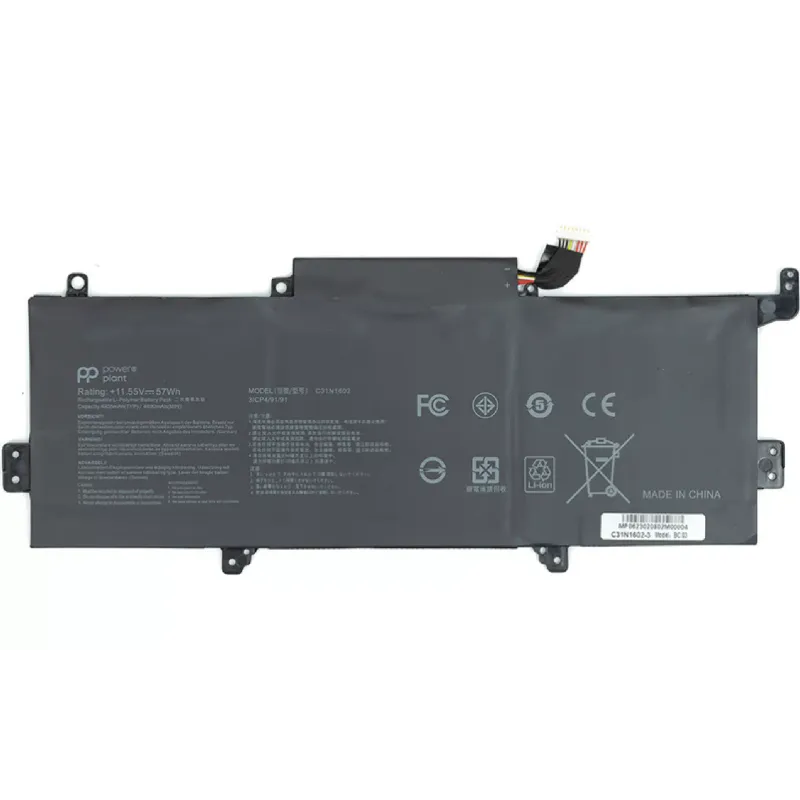 Batería de portátil PowerPlant (NB431489)