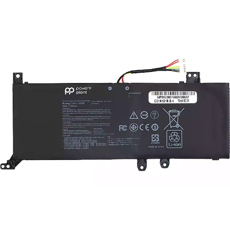 Bateria de laptop Asus (NB431540)