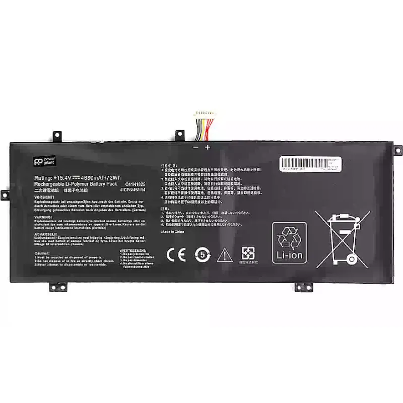 بطارية الكمبيوتر المحمول PowerPlant (NB431694)