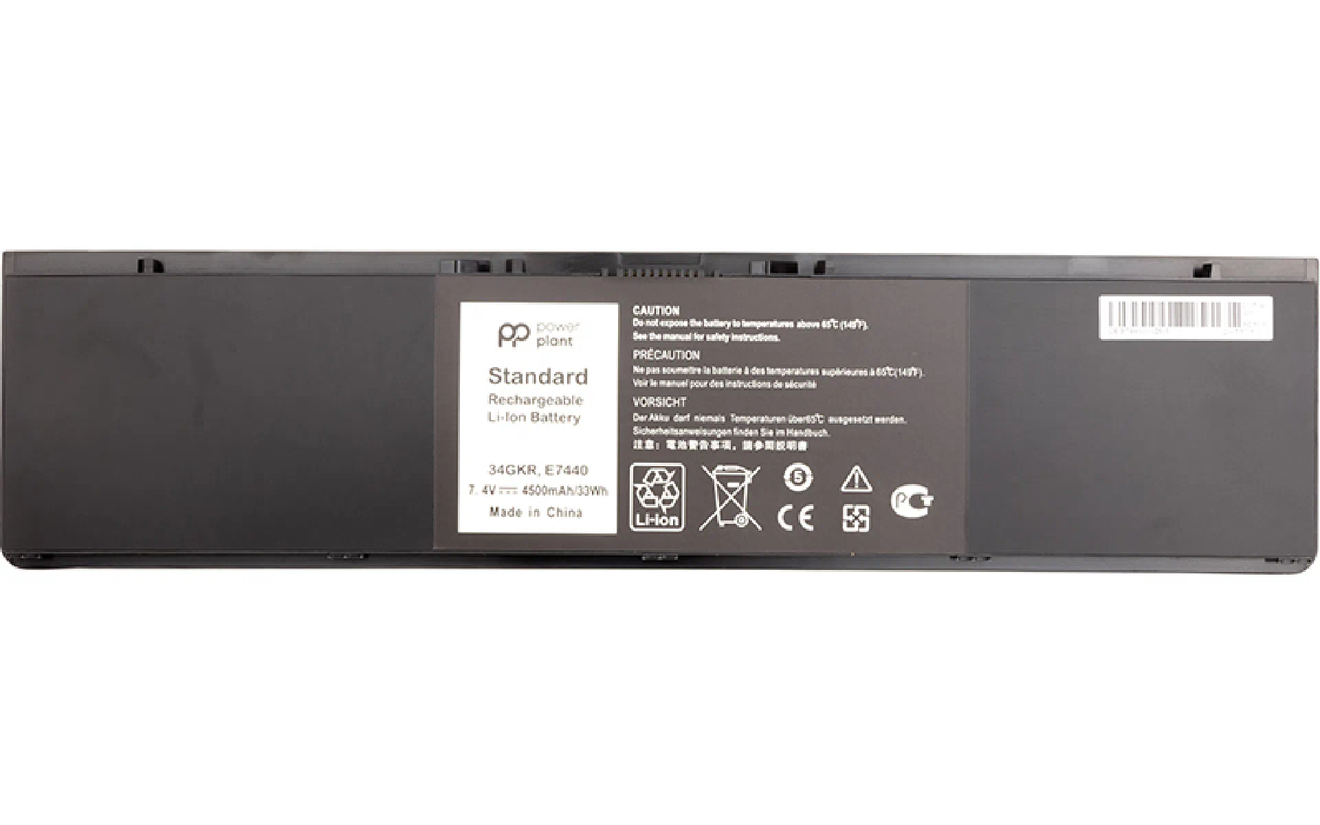 بطارية الكمبيوتر المحمول PowerPlant (NB440726) بطارية الكمبيوتر المحمول PowerPlant (NB440726)