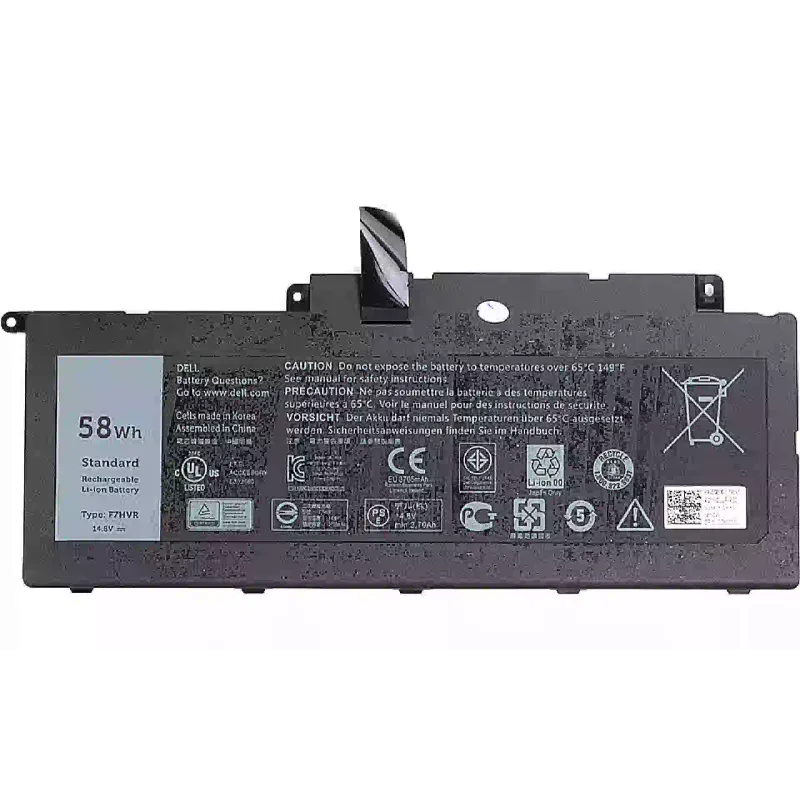 بطارية الكمبيوتر المحمول PowerPlant (NB440764)