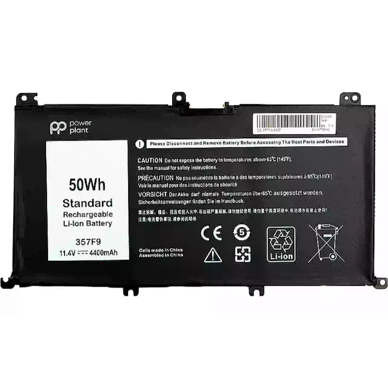 Bateria de laptop PowerPlant (NB440979)