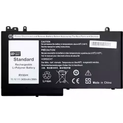 بطارية الكمبيوتر المحمول PowerPlant (NB441105)