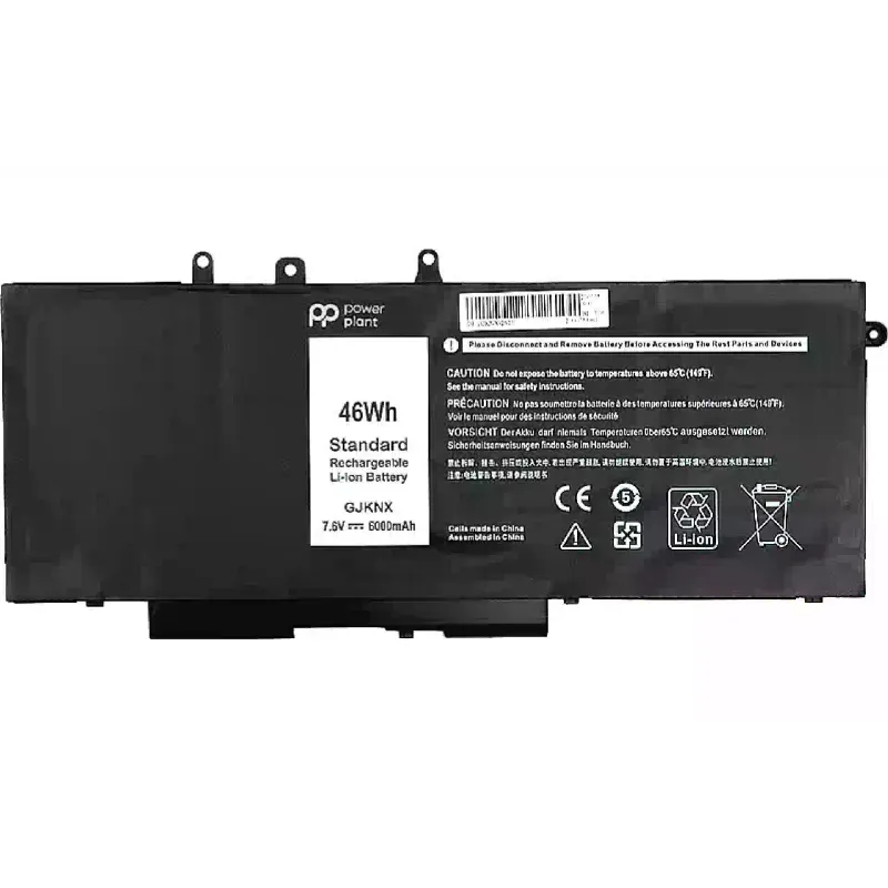 بطارية الكمبيوتر المحمول PowerPlant (NB441273)