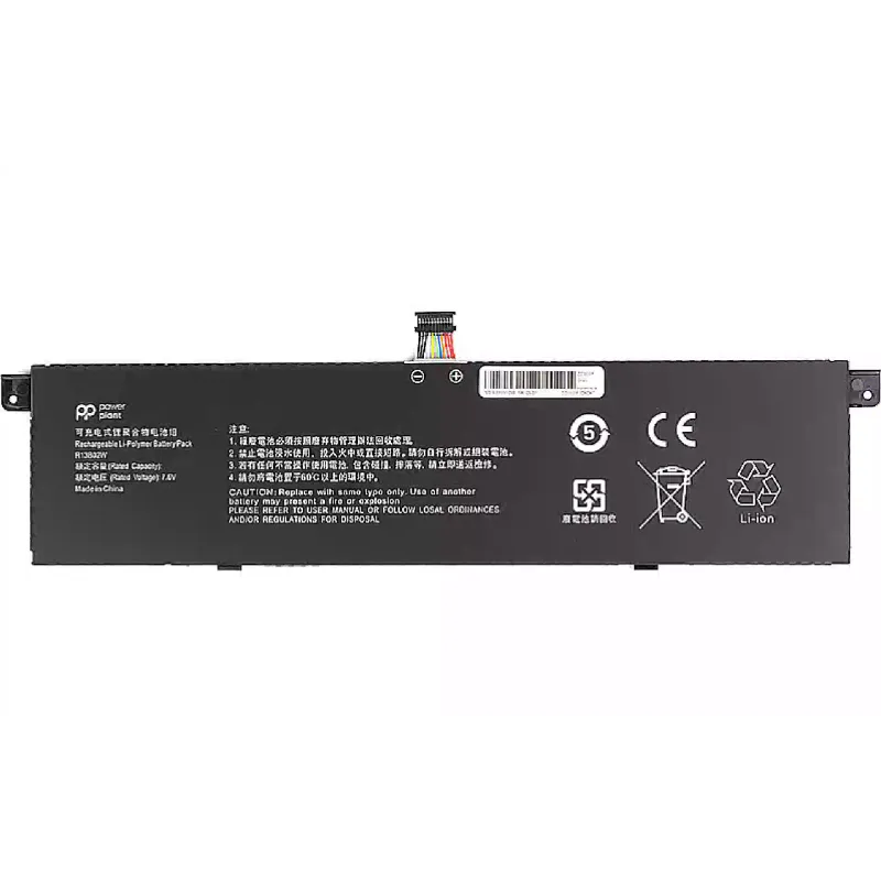 بطارية الكمبيوتر المحمول PowerPlant (NB441457)