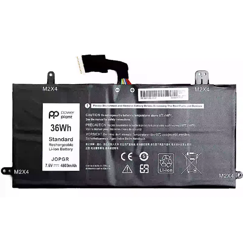 بطارية الكمبيوتر المحمول PowerPlant (NB441464)