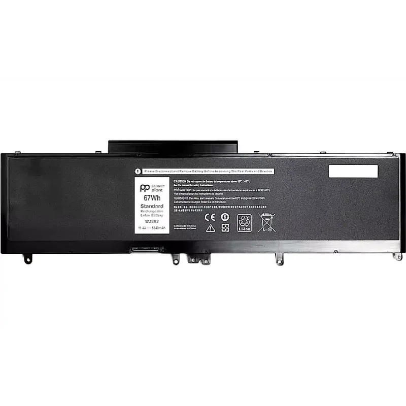 بطارية الكمبيوتر المحمول PowerPlant (NB441501)