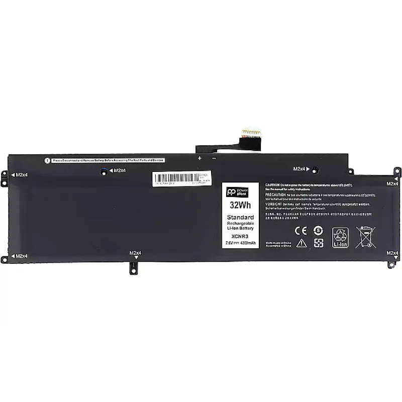بطارية الكمبيوتر المحمول PowerPlant (NB441556)