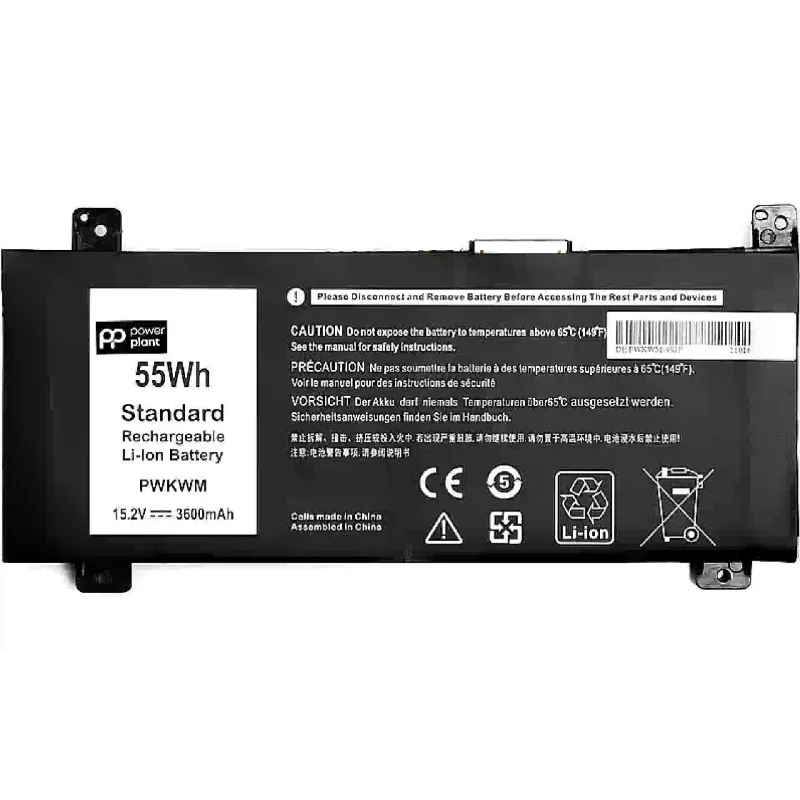 بطارية الكمبيوتر المحمول PowerPlant (NB441570)