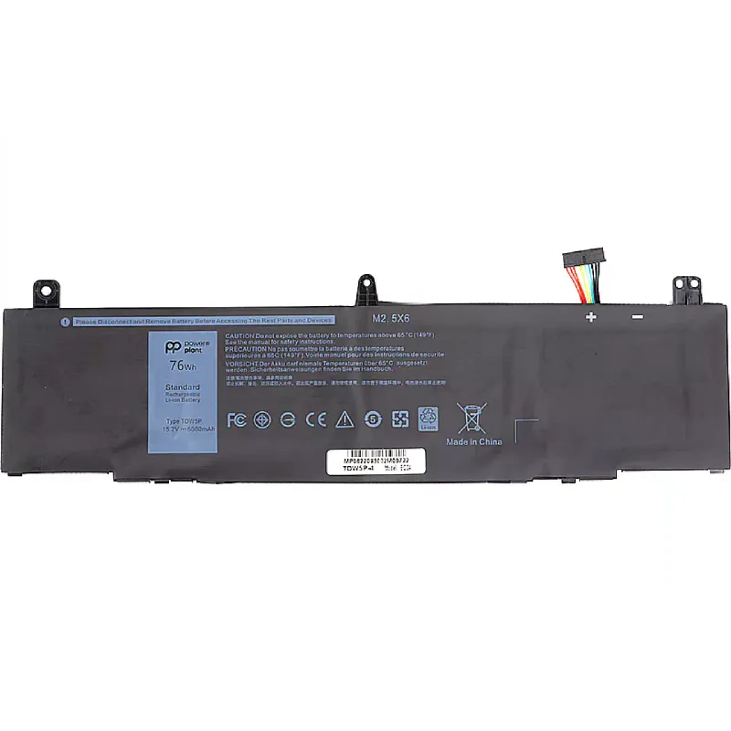 بطارية الكمبيوتر المحمول PowerPlant (NB441754)