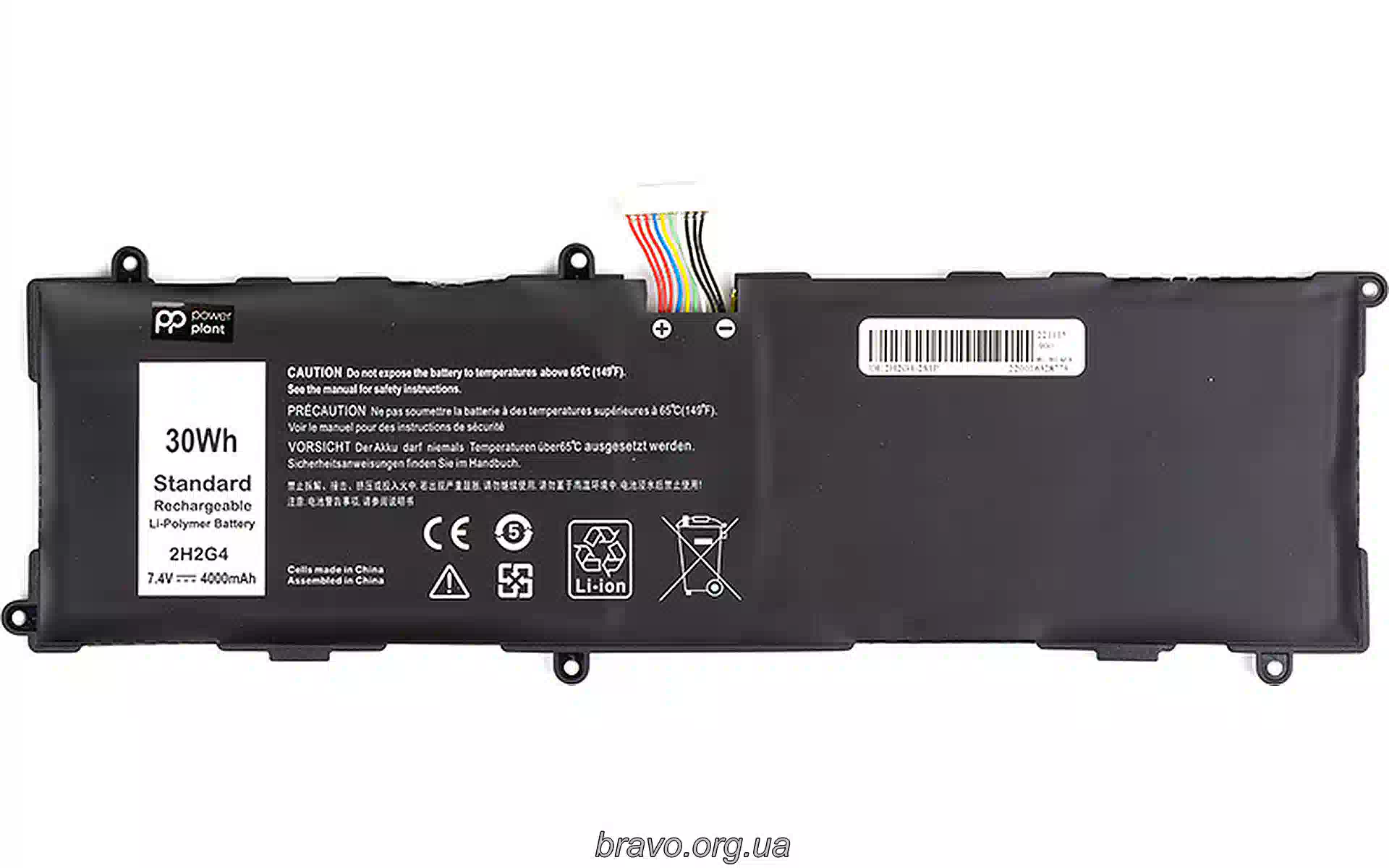 Batería de portátil PowerPlant (NB441778) Batería de portátil PowerPlant (NB441778)